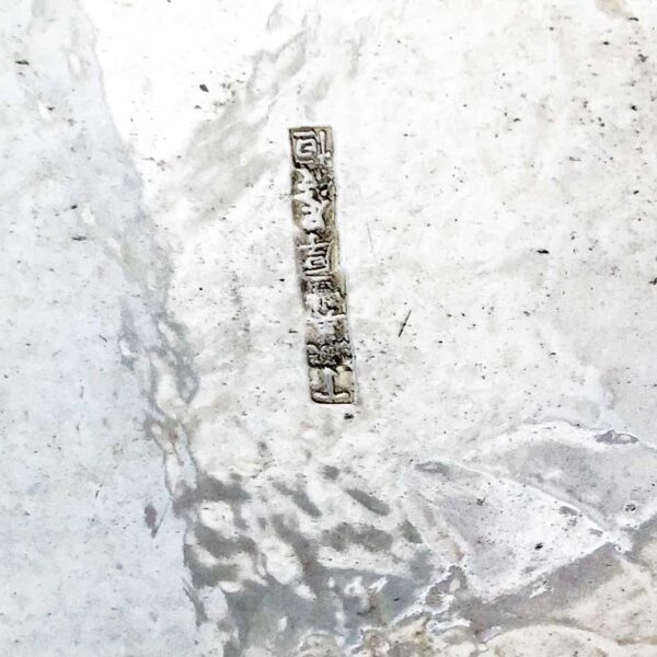CHINESE  EXPORT SILVER TRAY - Image 4